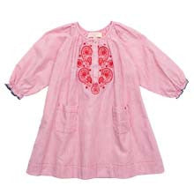 Abigail Dress