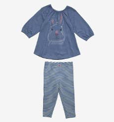 Cami 2-Piece Set