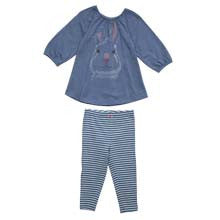 Cami 2-Piece Set