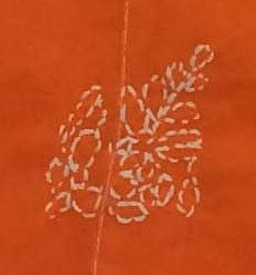 Karma Kurta